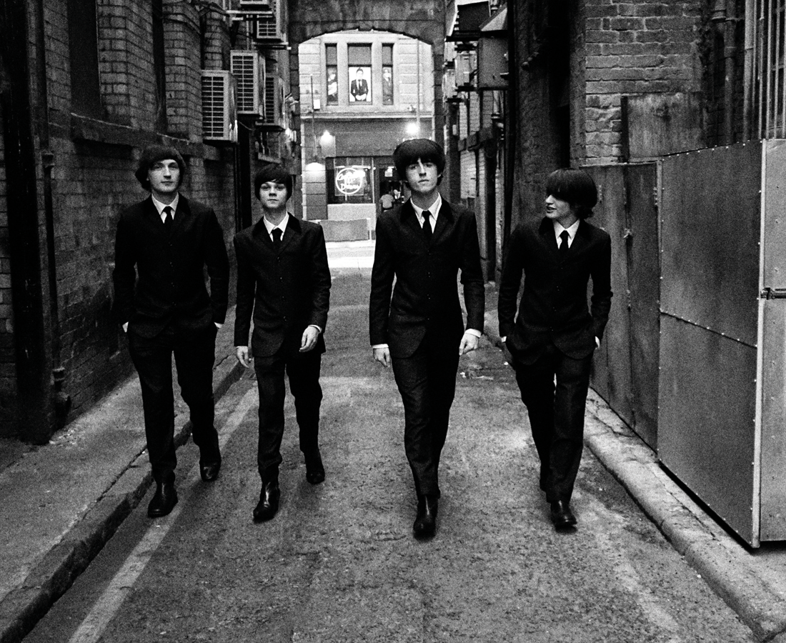 Beatles Complete